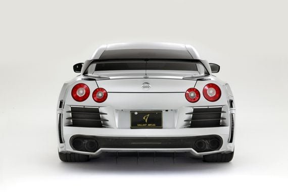 AbFlug Rear Bumper (No Fins) for 2009-19 Nissan GT-R [R35] 20141310001/20141310001