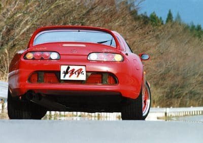 Abflug Supra 80 Rear Bumper Spoiler Ver. R Mv 1 for 1993-2002 Toyota Supra [JZA80]