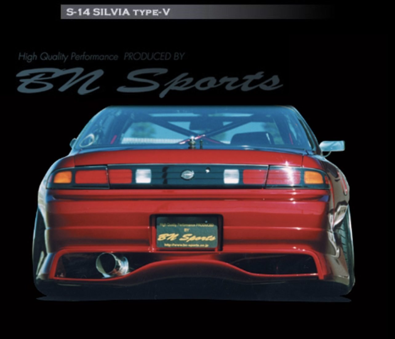 BN-Sports Type-V Rear Bumper for S14 Nissan Silvia