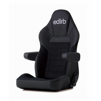 BRIDE edirb 132 Reclining Bucket Seat