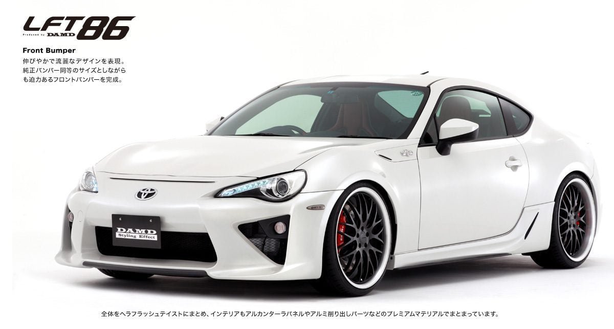 DAMD Front Bumper for 2011-20 Toyota GT86/FR-S [ZN6]