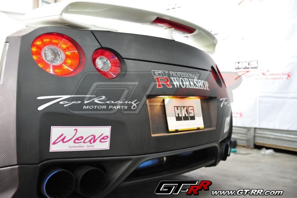 DISCONTINUED – Top Racing Dry Carbon Rear Bumper for 2009-16 Nissan GT-R CBA/DBA [R35] – DISCONTINUED