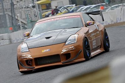 Do-Luck Front Bumper w/ Diffuser for Z33 Nissan 350Z