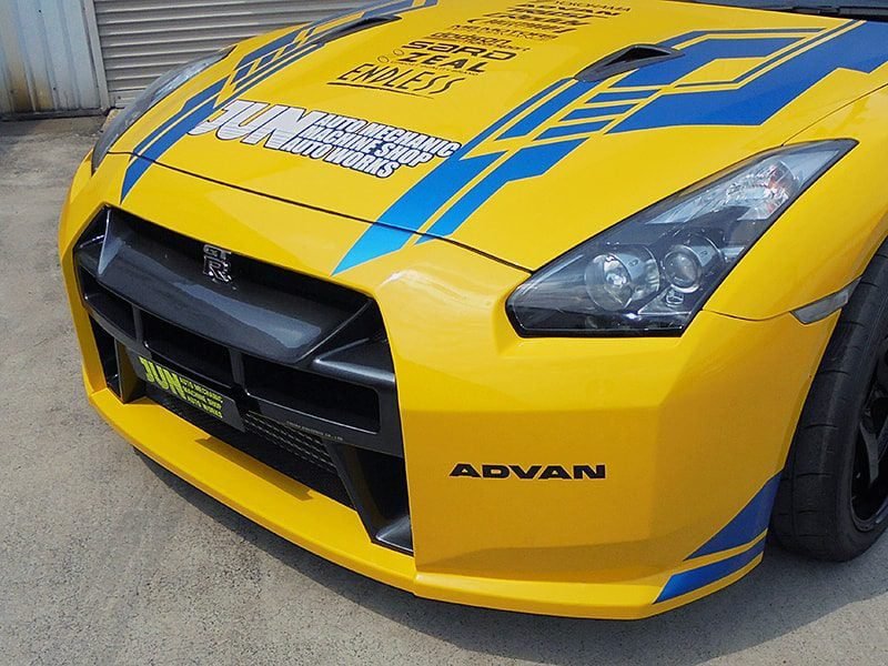 JUN FRP Front Bumper Spoiler for 2009-11 Nissan GT-R [R35] 8002M-N008