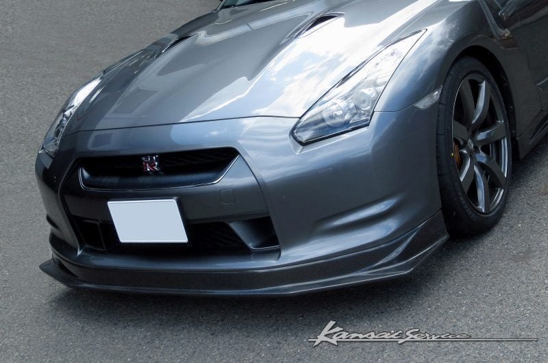 Kansai Carbon Type 2 Front Lip for R35 Nissan GT-R