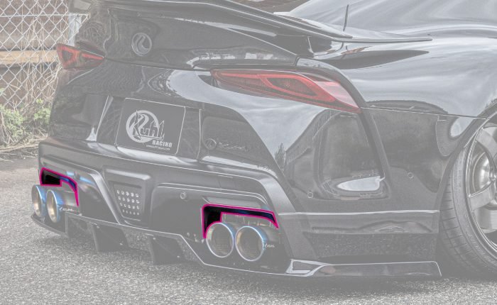 KUHL Ver.2 90R-GT Muffler Covers for A90 / A91 Toyota GR Supra