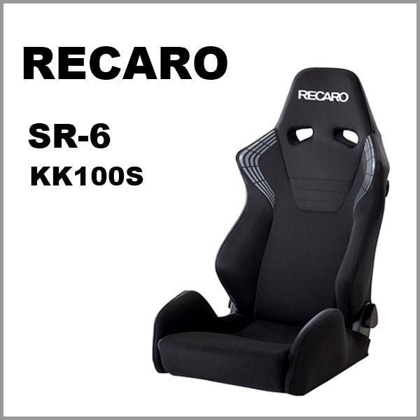 Recaro Japan SR-6 KK100S, Black