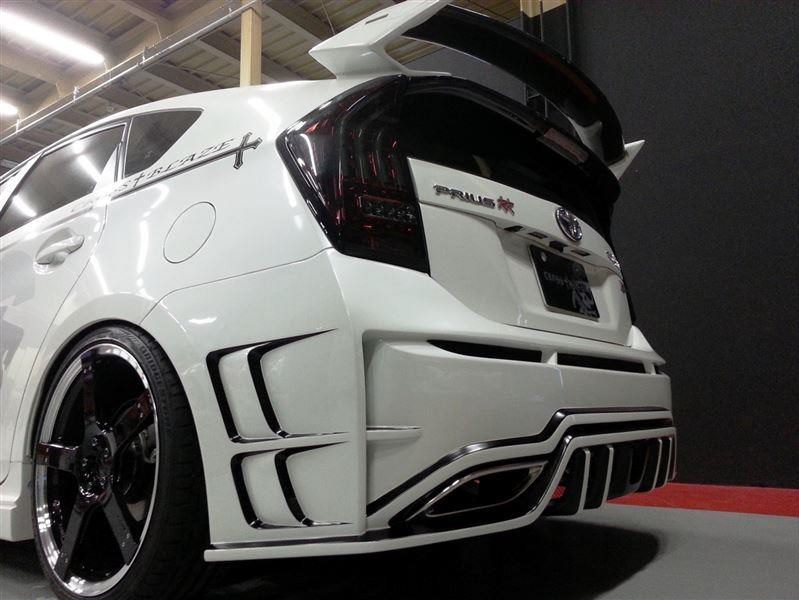 Tommy Kaira-Rowen Rear Bumper Ver. II (No Muffler), FRP