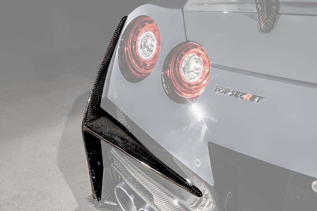 Top Secret Carbon Rear Bumper Side Fins (for Top Secret rear bumper) for R35 Nissan GT-R