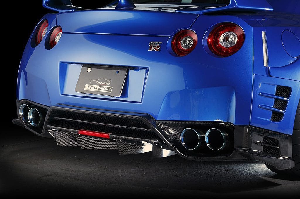 Top Secret Rear Under Bumper Diffuser (Carbon) for 2012-16 Nissan GT-R (DBA) [R35]