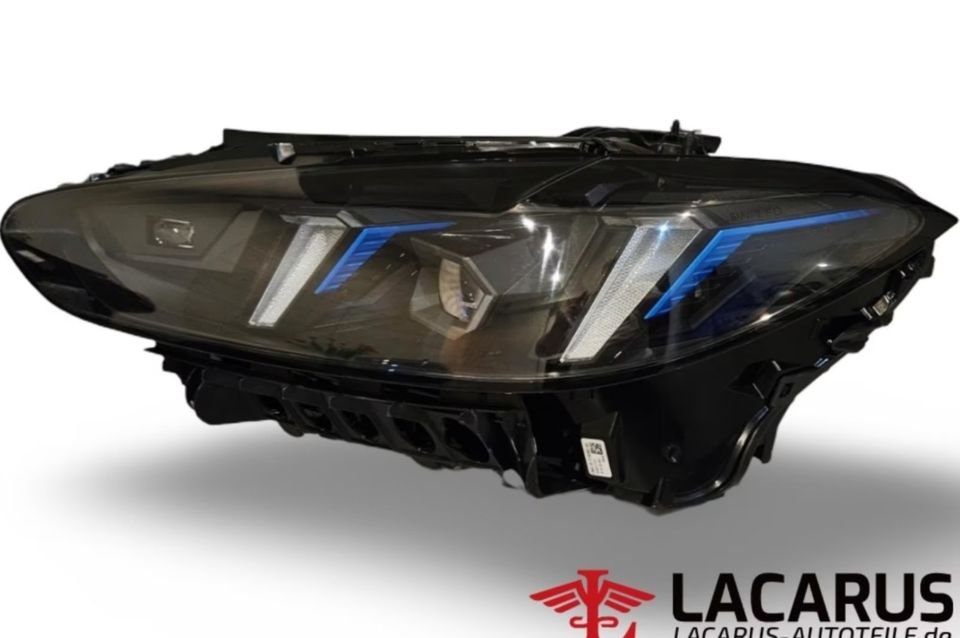 ⭐️ BMW G22 G80 G82 LCI LED (LASER) SCHEINWERFER HEADLIGHTS