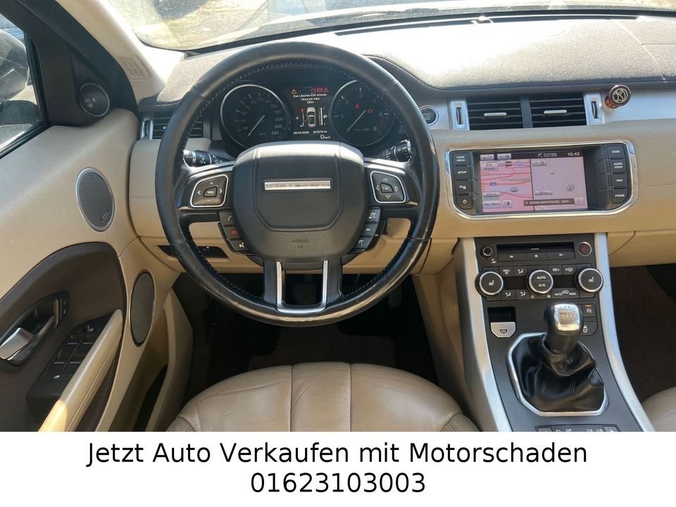 Land Rover Range Rover Evoque Pure R-Kamera Motorproblem