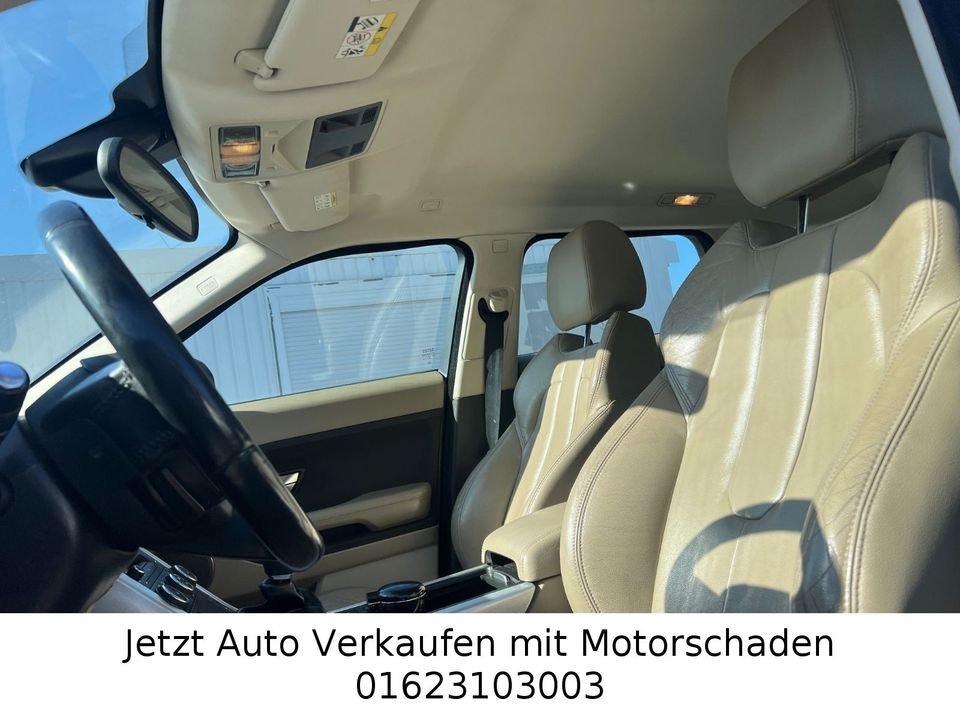 Land Rover Range Rover Evoque Pure R-Kamera Motorproblem