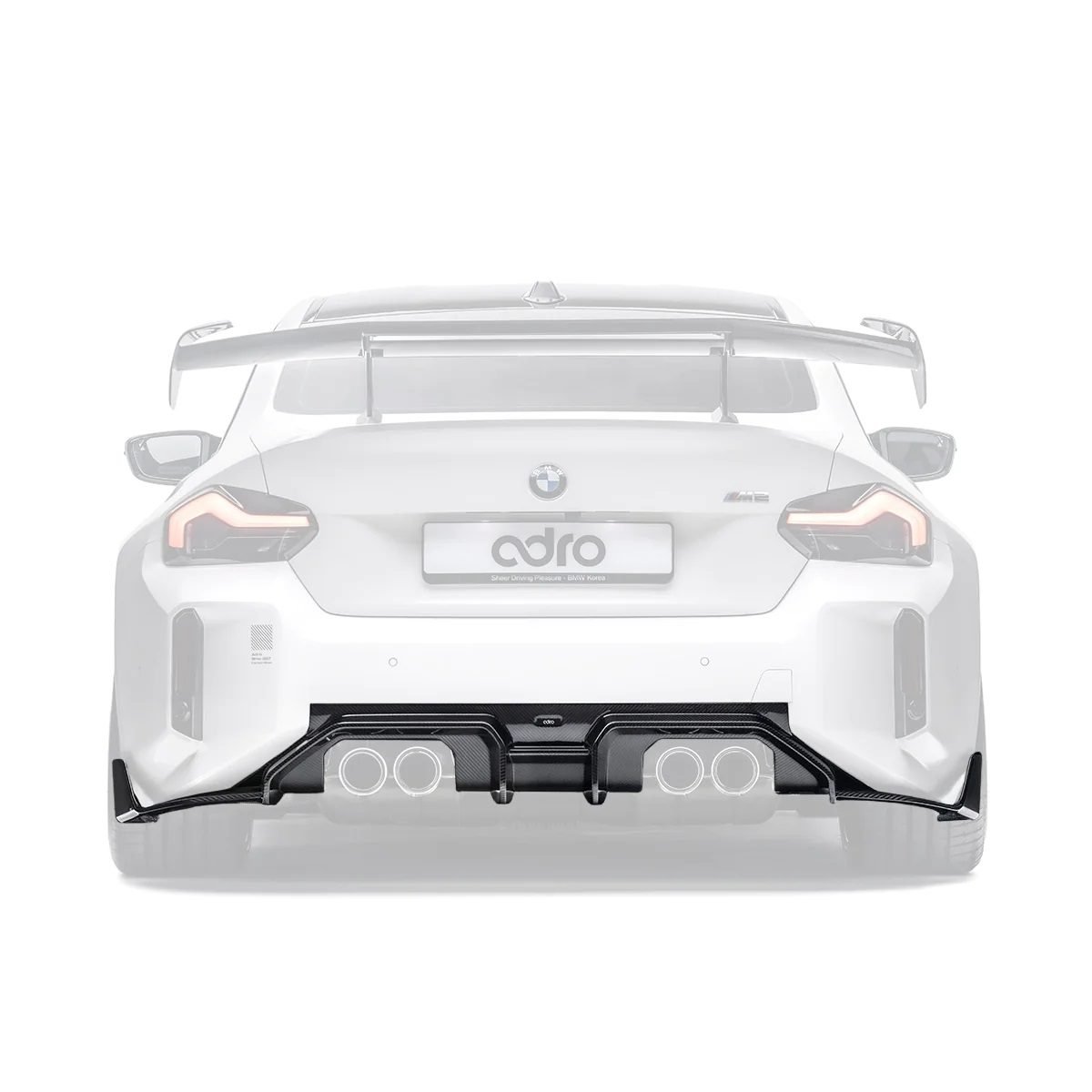 ADRO Carbon V1 Rear Diffuser for G87 BMW M2 [A14A90-1301]