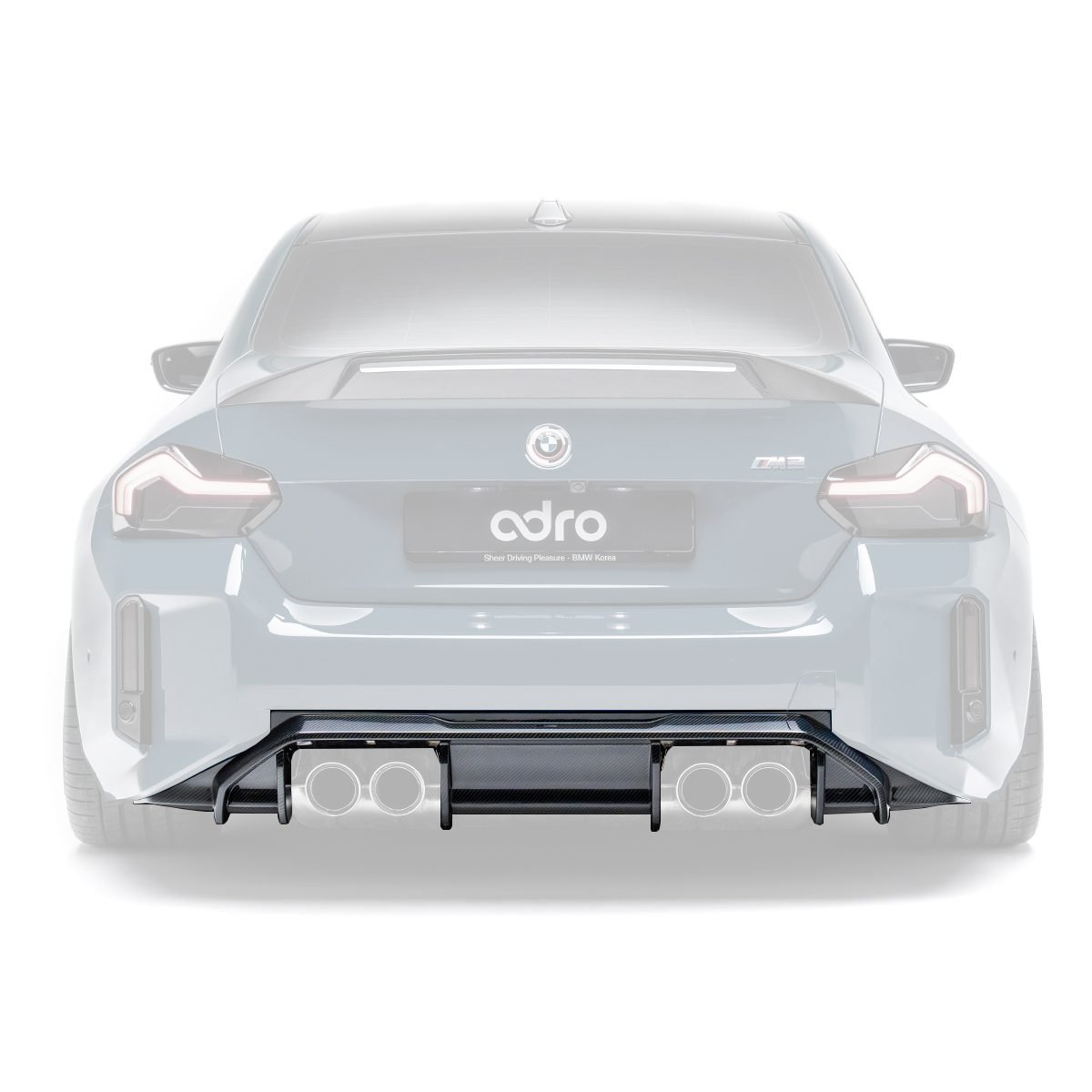 ADRO Carbon V2 Rear Diffuser for G87 BMW M2 [A14A90-1302]