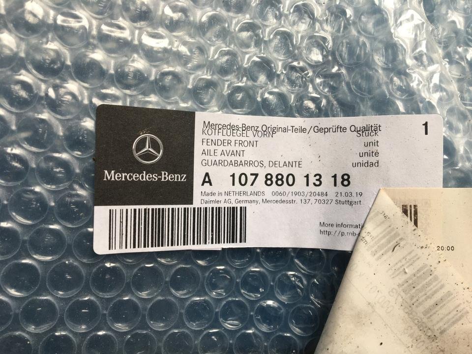 Autositz Mercedes S-Klasse