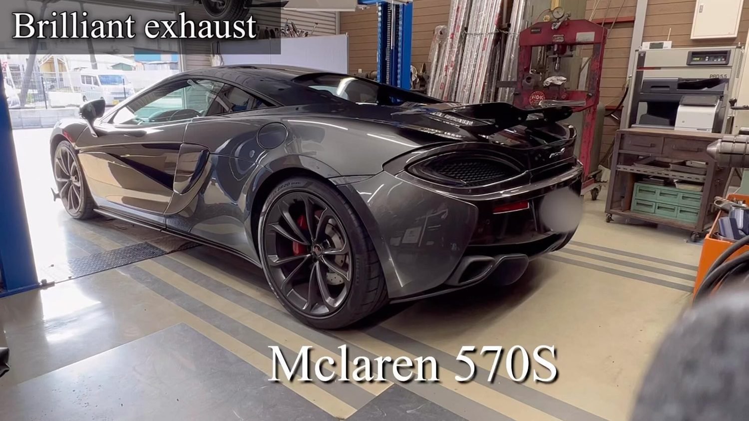 Brilliant Exhaust System for McLaren 540C & 570S