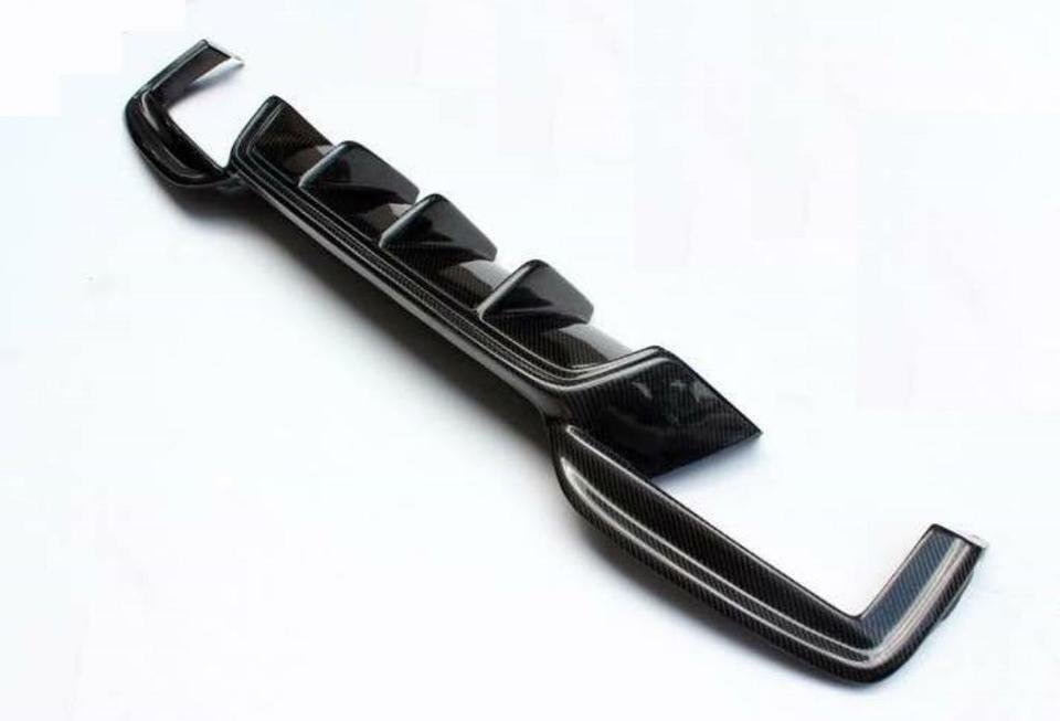 Carbon Diffusor Heckdiffusor Stoßstange für Toyota Supra MK5 799€