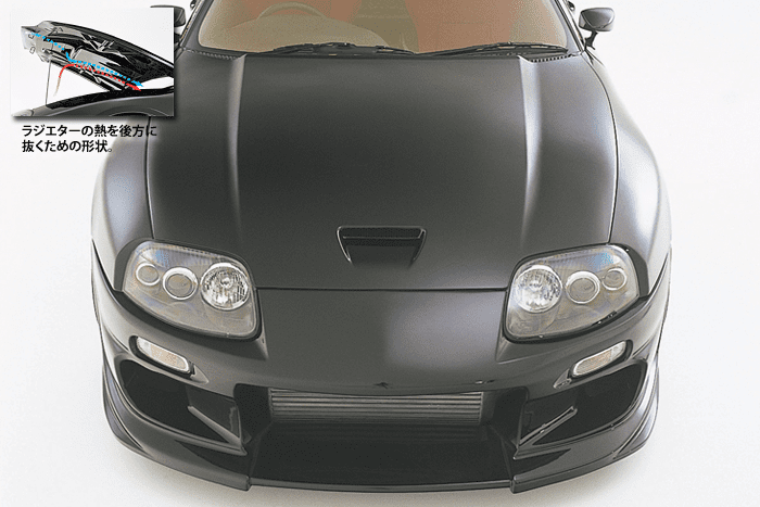 Do Luck Lift Up Hood for 1993-2002 Toyota Supra [JZA80]