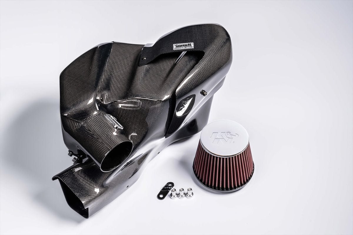 Gruppe M Carbon Fiber Intake for 2019-2020 BMW Z4 M40i [G29] FR-0349