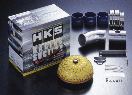 HKS Racing Suction Reloaded Kit For Stock Twin Turbos for 1993-2002 Toyota Supra Turbo [JZA80] 70020-AT006