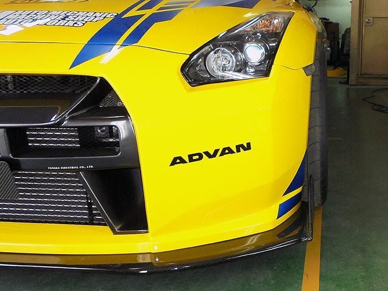 JUN CARBON FRONT UNDER DIFFUSER (STD) FOR 2009-16 Nissan GT-R [R35] 8014M-N002