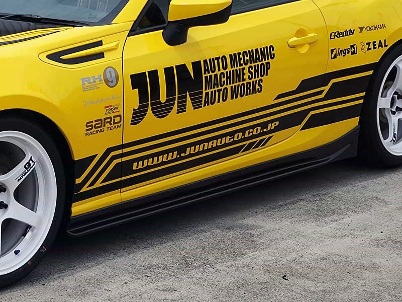 Jun Carbon Side Skirt Diffusers for 2012-19 Toyota 86/FR-S/Subaru BRZ [ZN6/ZC6] 8008M-F001