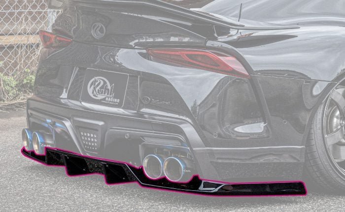 KUHL Ver.2 90R-GT Rear Floating Diffuser for A90 / A91 Toyota GR Supra