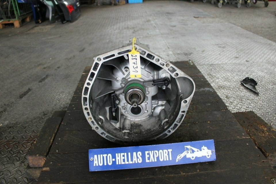 Mercedes Benz Brabus Carbon Lenkrad W211 / W463 / W209