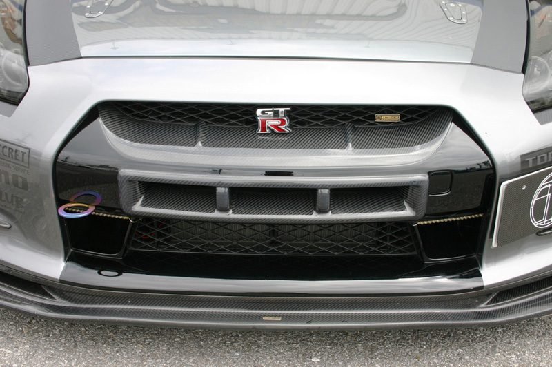 Top Secret Grill and Intercooler Duct (Half Carbon) for CBA 2008-10 Nissan GT-R [R35]