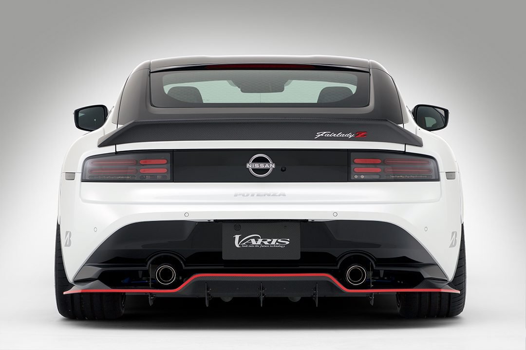 Varis ARISING-1 Carbon+ Rear Diffuser for RZ34 Nissan Z [VANI-356/VANI-357]